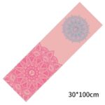 Portable Double Layer Printed Yoga Mat