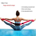 150x5CM Adjustable Gym Yoga Rope Belt