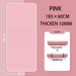 10/15mm Thick Edging Non-slip Matte