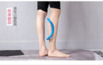 Yoga Pilates Circle Tool Calf Ring